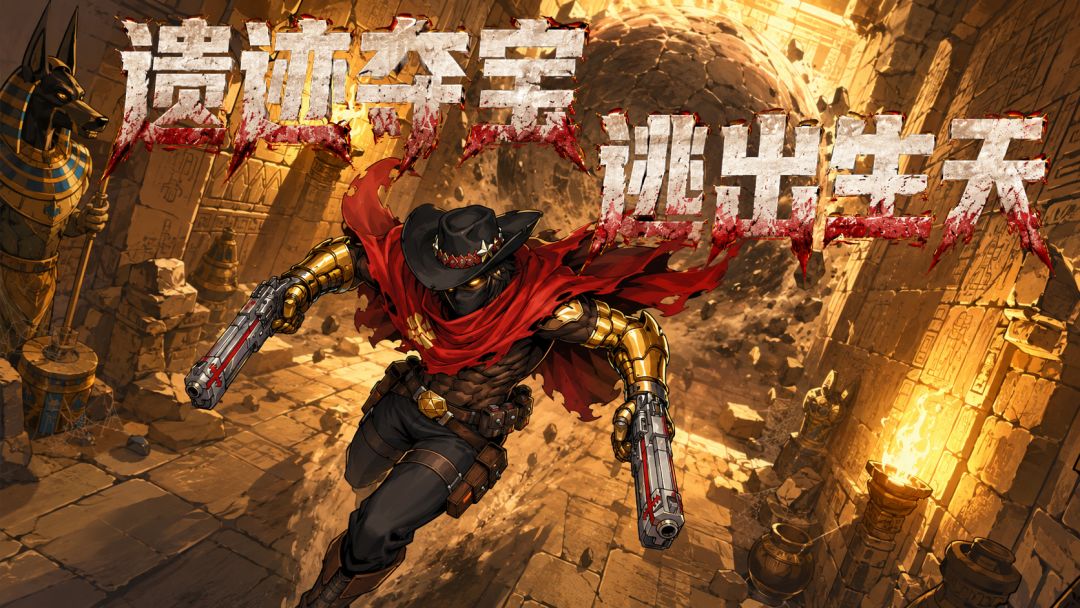 僵尸小队：我靠换武器无限变身游戏截图