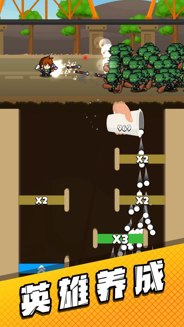 管道梦工厂游戏截图