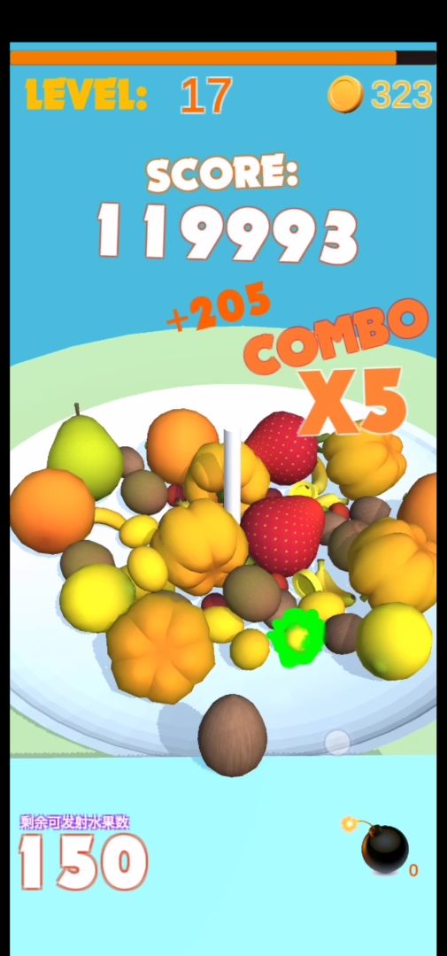 合成大菠萝游戏截图