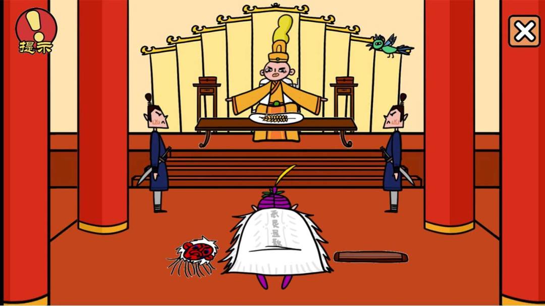 课本说我今天死游戏截图