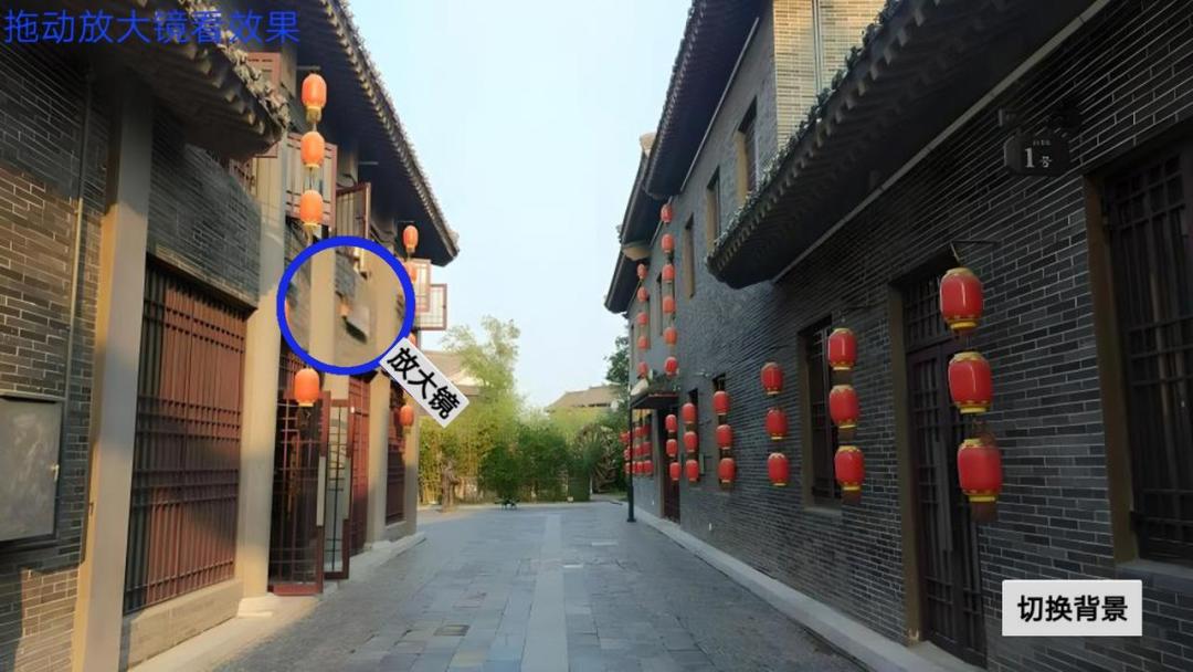 超级放大镜游戏截图