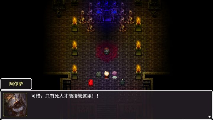 神律截图