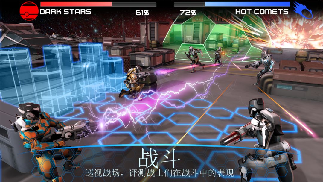 战场风云:2084 ( RAW: 2084 )游戏截图