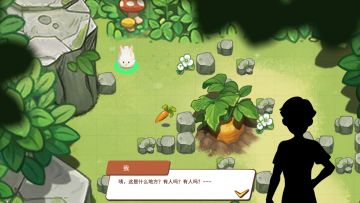 《元气蛋蛋王》更新内容-加入新手引导~