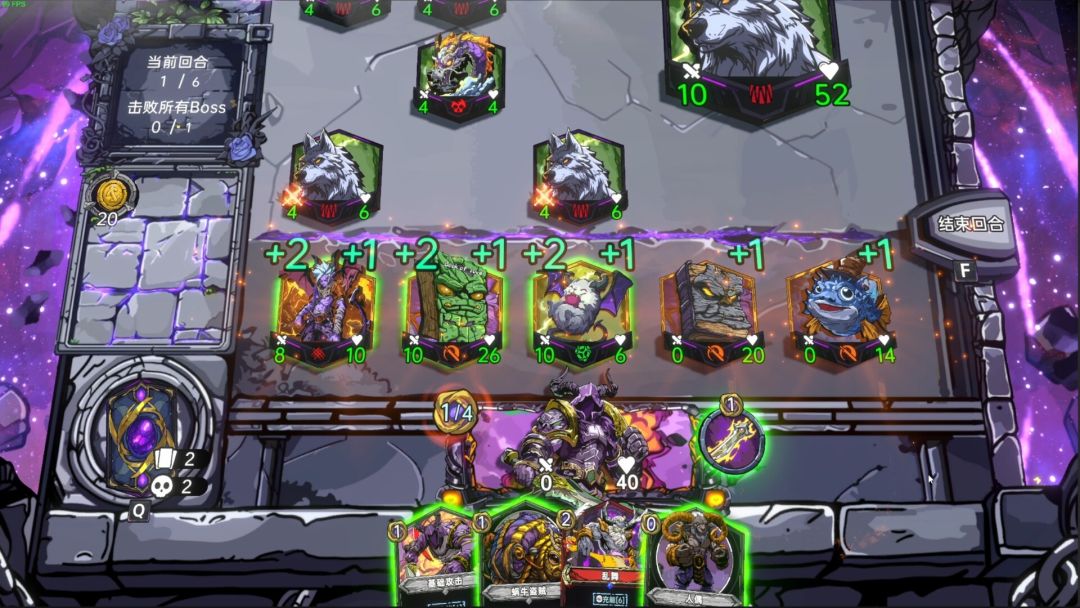 虚妄之盒游戏截图