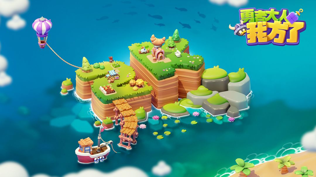 勇者大人我方了游戏截图