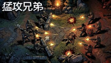 4/23 #46 排行榜大更新