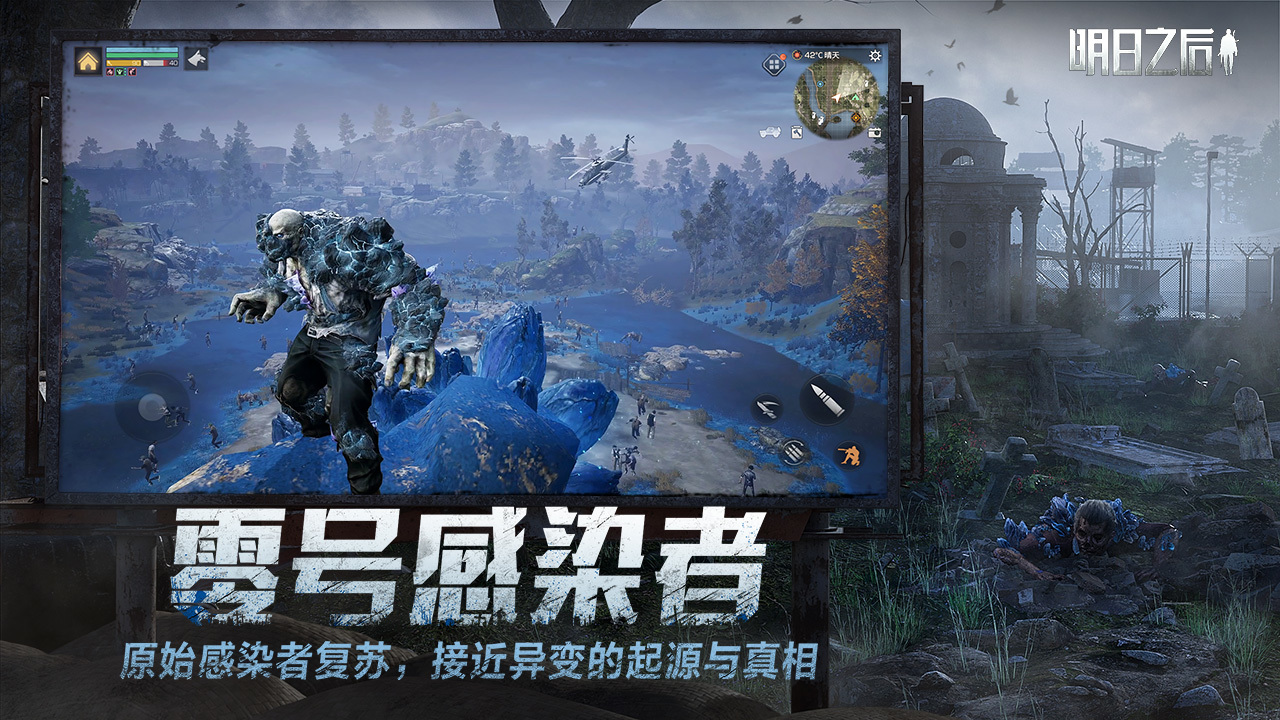 预约版本，必得新春贺岁礼包！