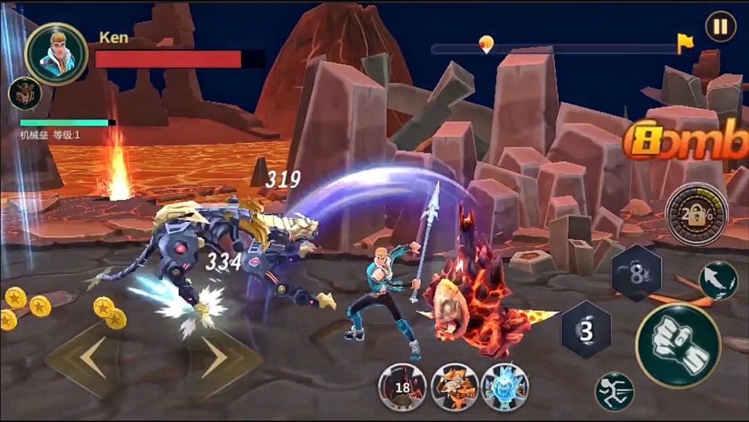 王者联手游戏截图