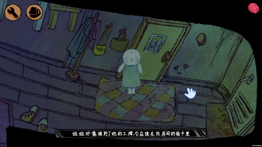 兔修斯之船游戏截图