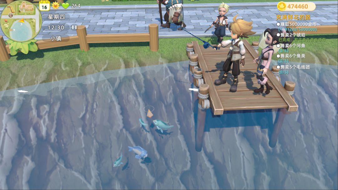 牧场气息游戏截图