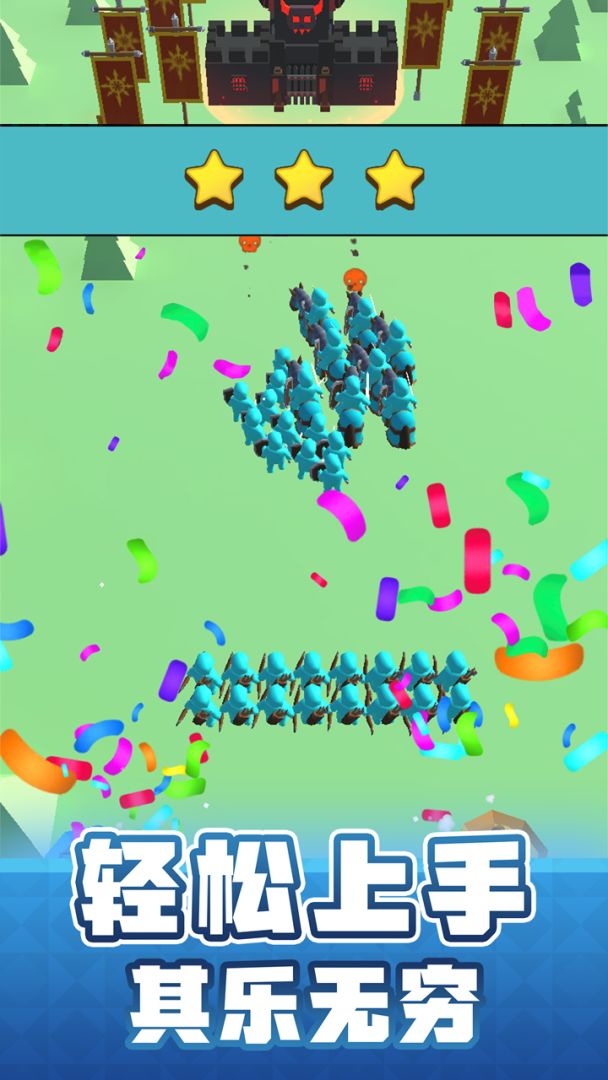 输出全靠画游戏截图