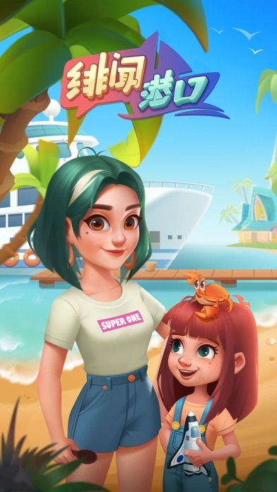 Gossip Harbor®: Merge & Story游戏截图