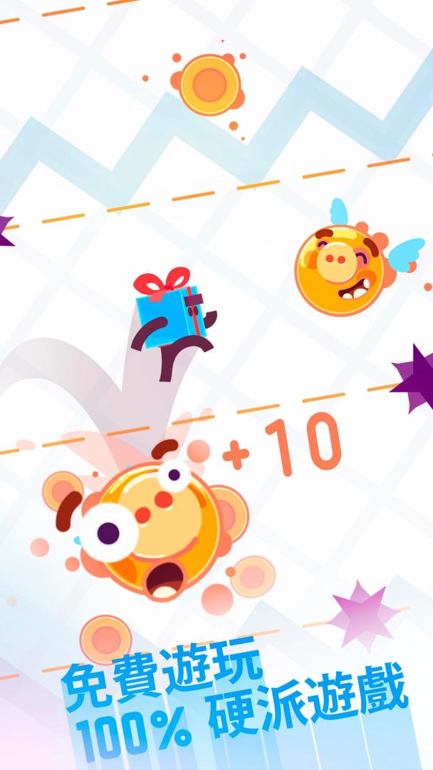 Tiny Bouncer游戏截图