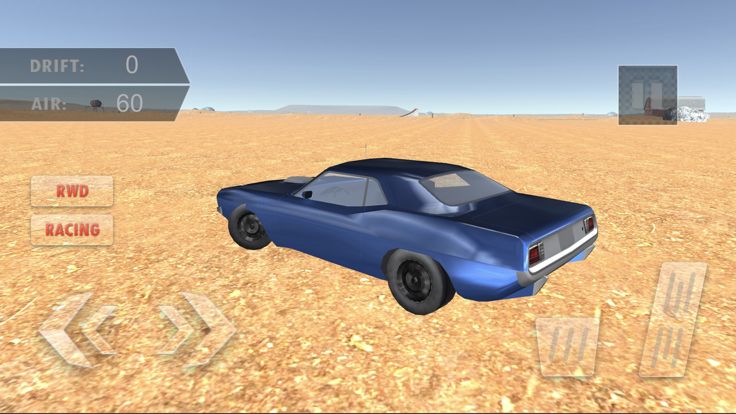 长途旅行游戏截图