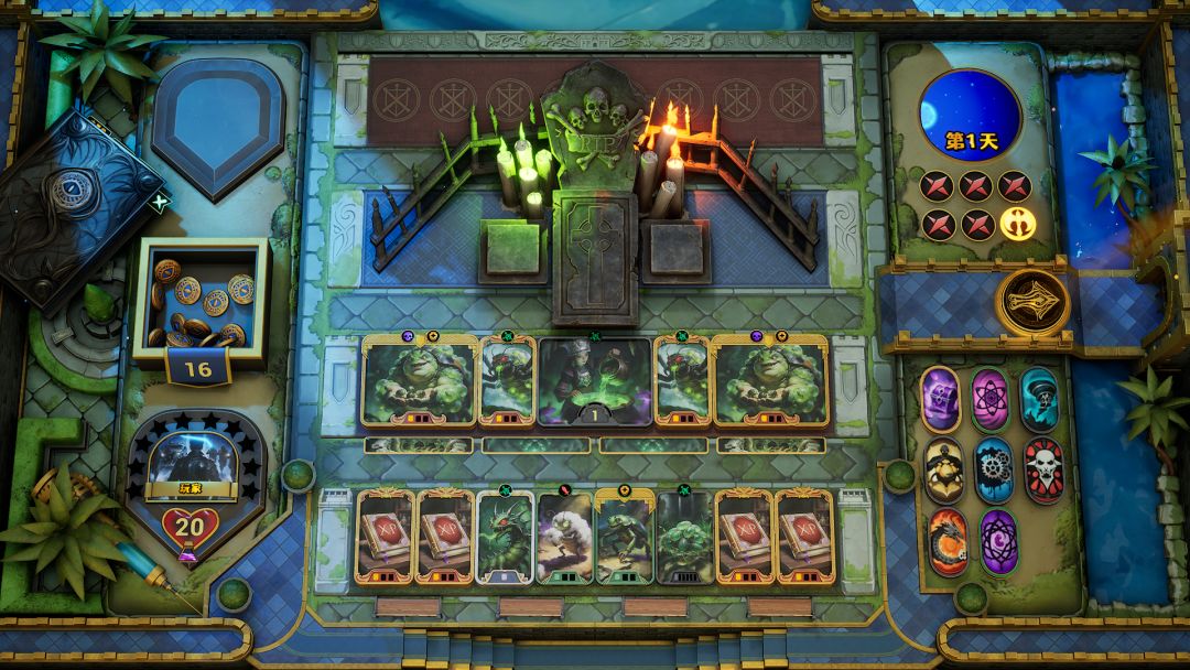 13柱庭游戏截图