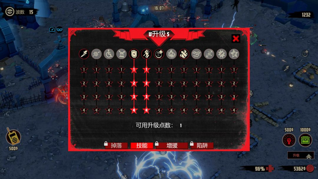 诺森德塔防游戏截图