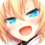 The Princess, the Stray Cat, and Matters of the Heart 2