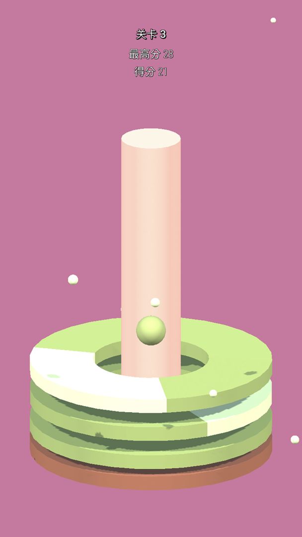 粉碎到底游戏截图