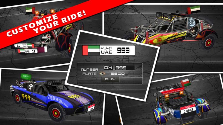 3D سباق البداير Badayer Racing游戏截图