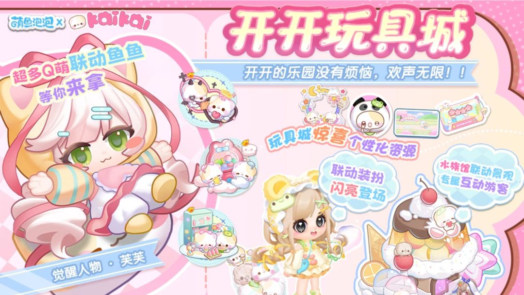v3.3.8 版本更新
