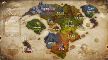 《我叫MT4》帅劣爆料丨全新资料片混沌之战，内容抢先看