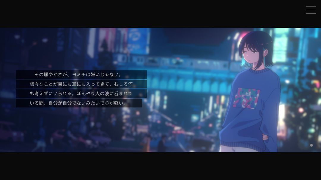 Moonless Moon游戏截图