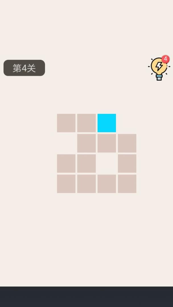 一笔画线游戏截图