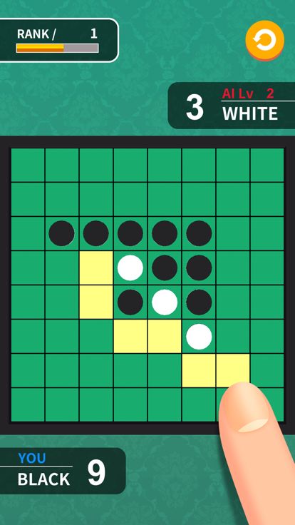 REVERSI NEO游戏截图