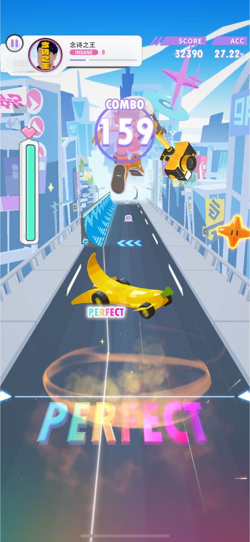 闪音跃动游戏截图