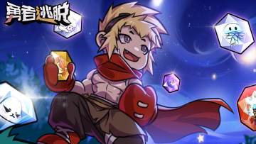 新鲜出炉七月福利码！