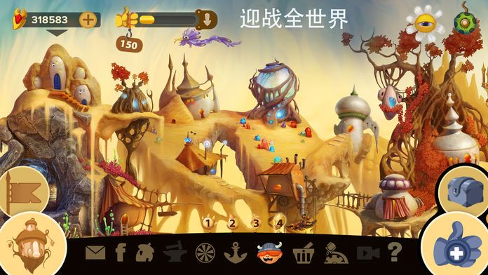 Beardmen游戏截图