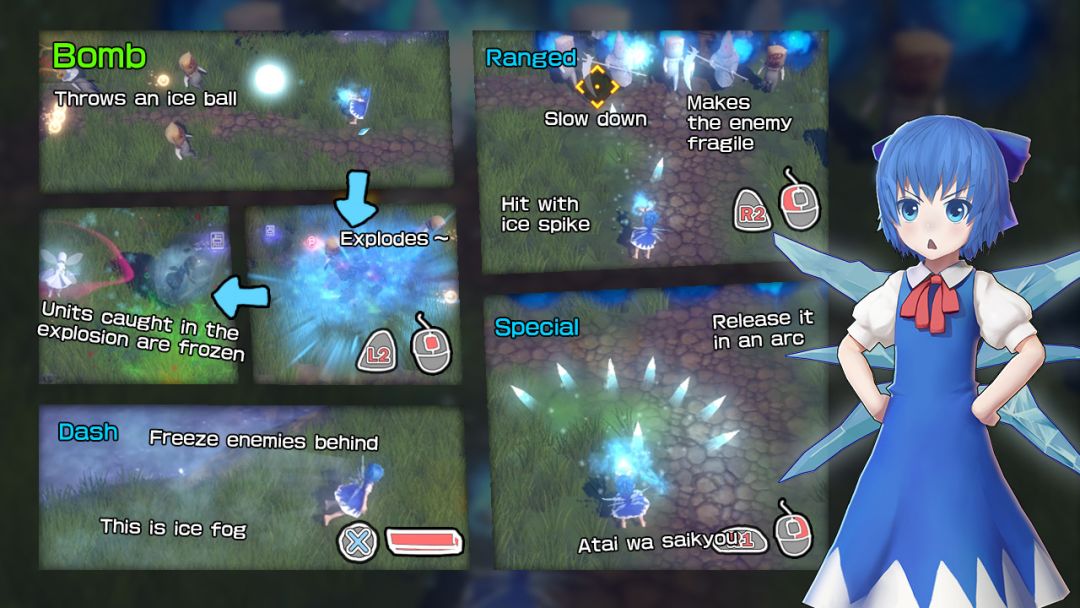 永远消失的幻想乡 ～ The Disappearing of Gensokyo游戏截图