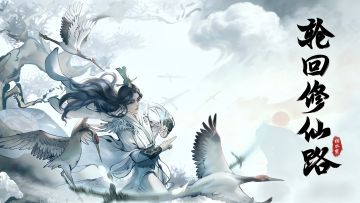申请创意小合作