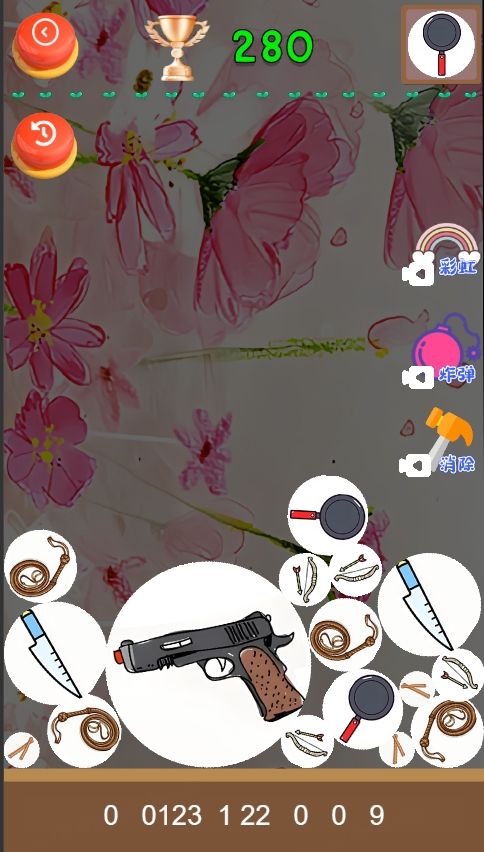 武器进化游戏截图