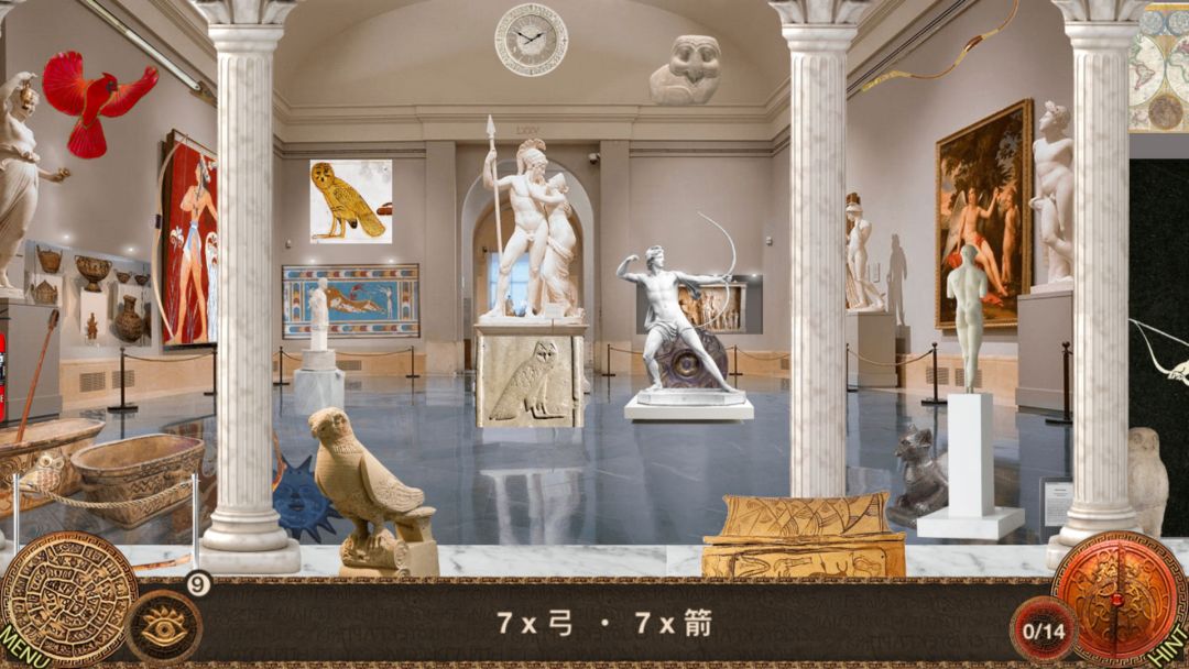 Mystery Island - Hidden Object Games游戏截图