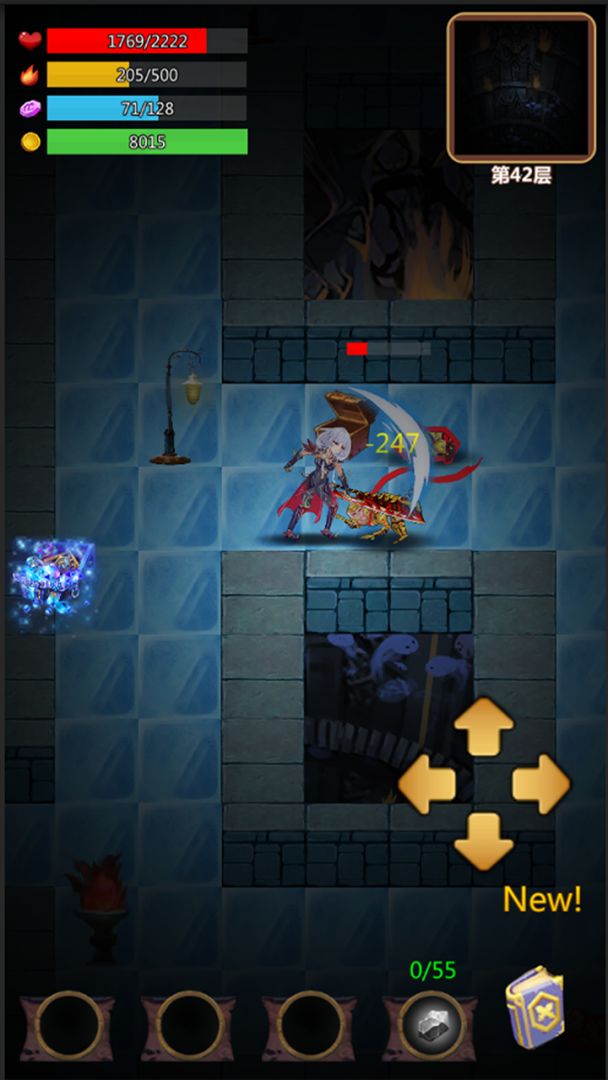 恩赐解脱游戏截图