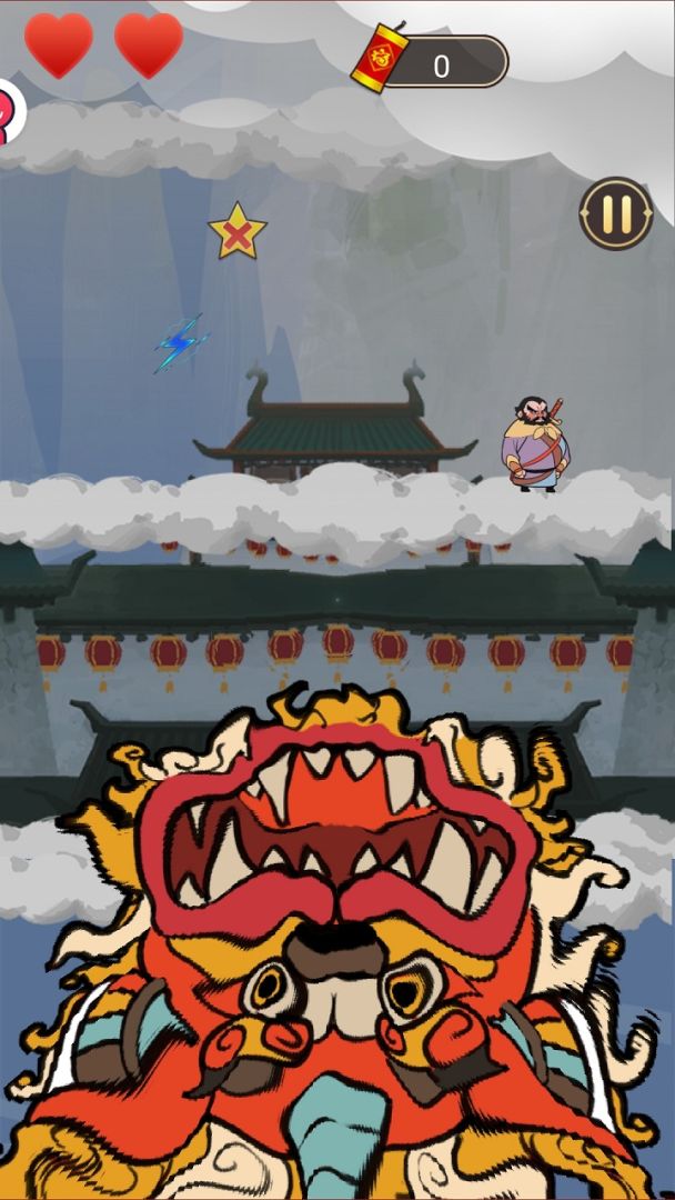 我在大唐过新年游戏截图