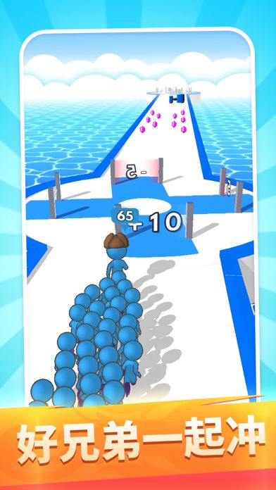 一起来冲锋游戏截图