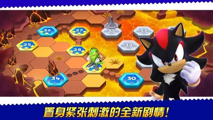 索尼克跑酷大冒险游戏截图