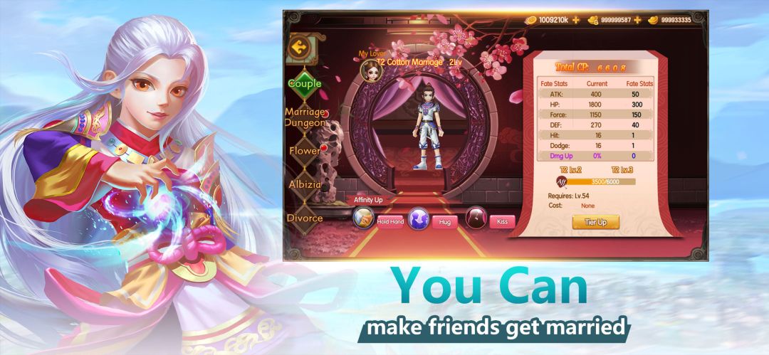 大話江湖游戏截图