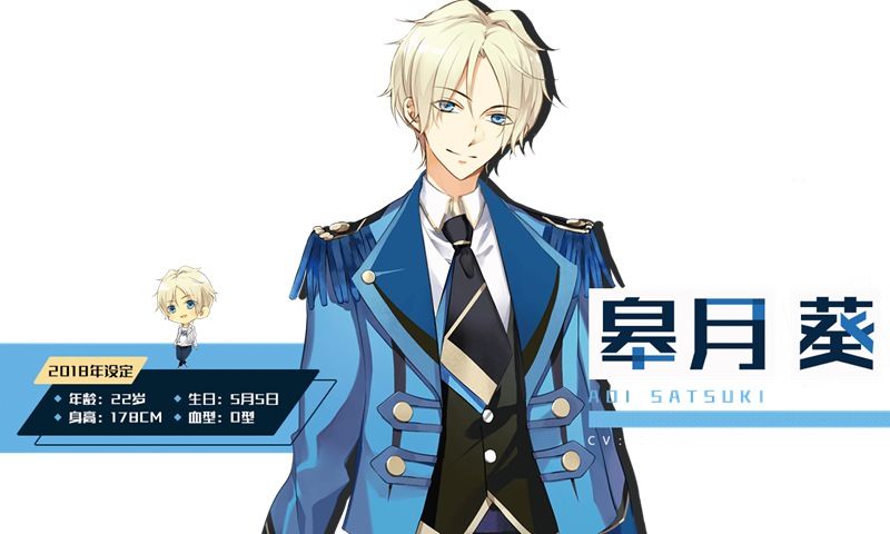 月野天堂。游戏截图