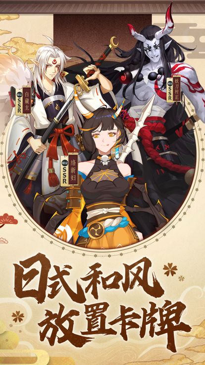 神之觉者游戏截图