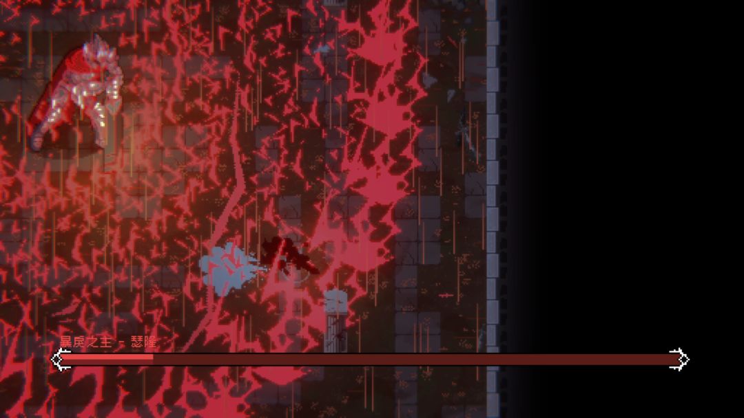 噬光行者游戏截图