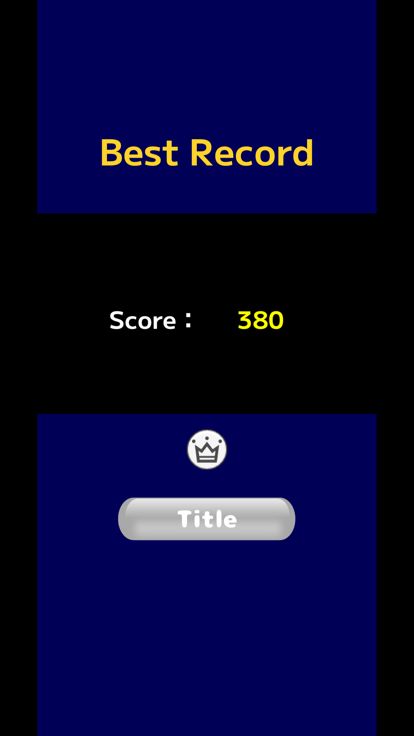 Number Muncher游戏截图