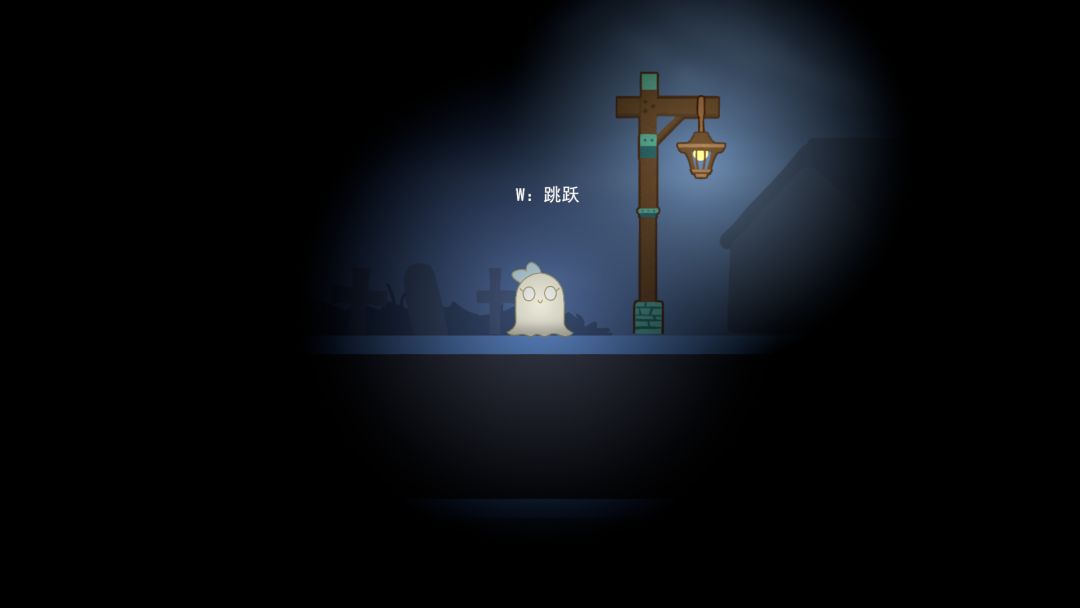 WayAlone游戏截图