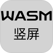 WASM测试-竖屏icon