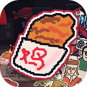 主理人大战食客icon