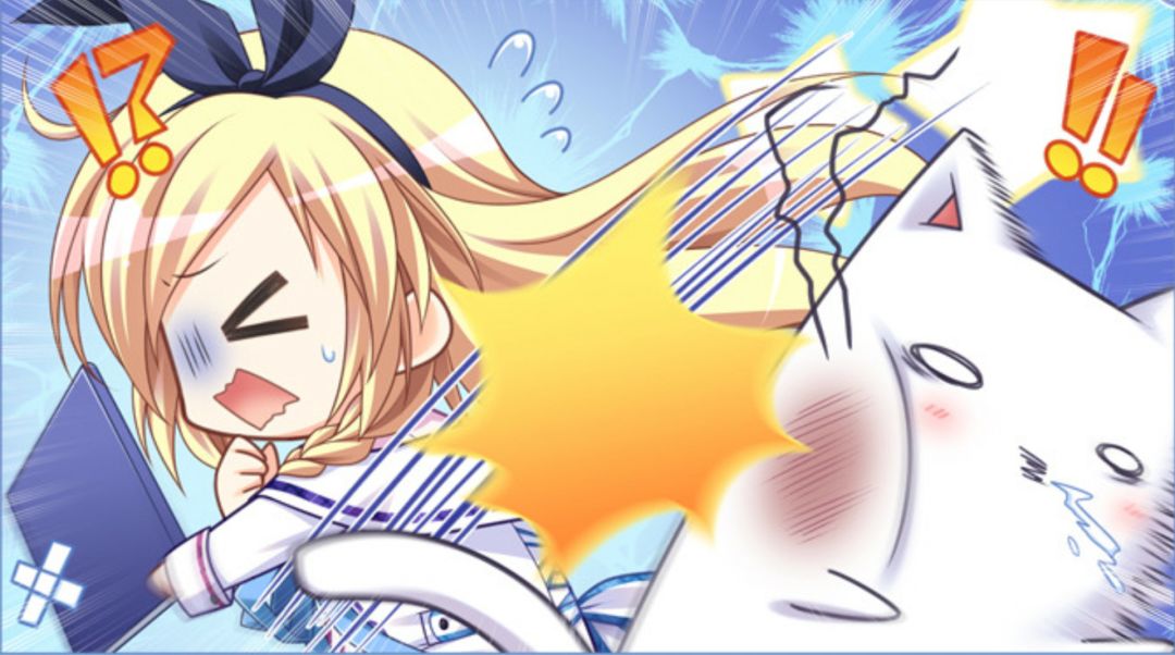 在世界与世界的正中央游戏截图