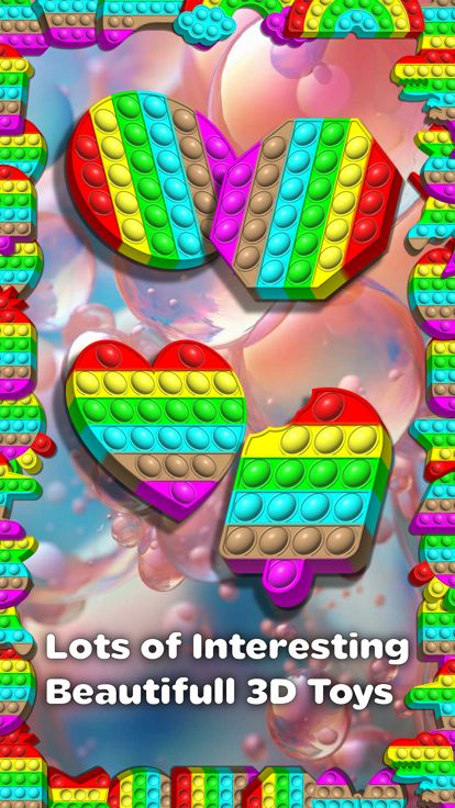 Pop it 烦躁玩具游戏 3D游戏截图
